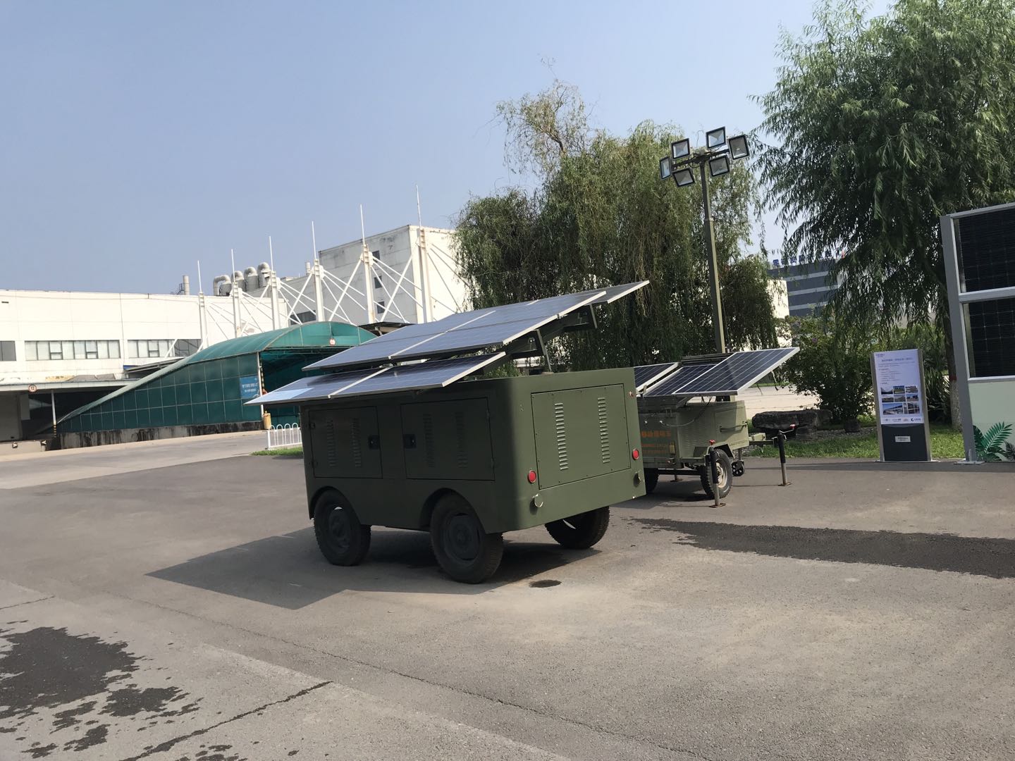 真情延续生命  爱心点燃希望——上海Z6尊龙凯时电子捐赠10000元支援河南